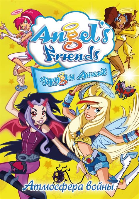 angel friends movie|angel's friends watch online free.